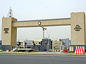 REC